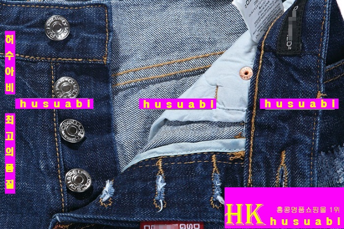 �������2 ���� û�ݹ��� DQ009