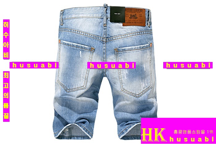 �������2 û�ݹ��� DQ005