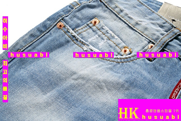 �������2 û�ݹ��� DQ005