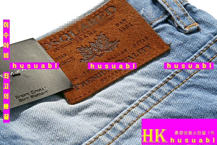 �������2 û�ݹ��� DQ005