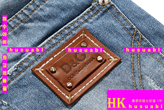 ��ü�ذ��ٳ� �ݹ��� DK002