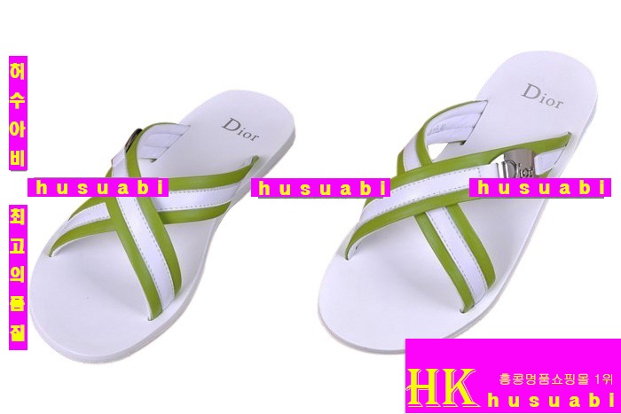 ��� ���ڸ�ǰ ���� Do-001