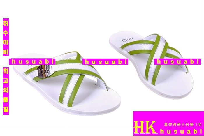 ��� ���ڸ�ǰ ���� Do-001