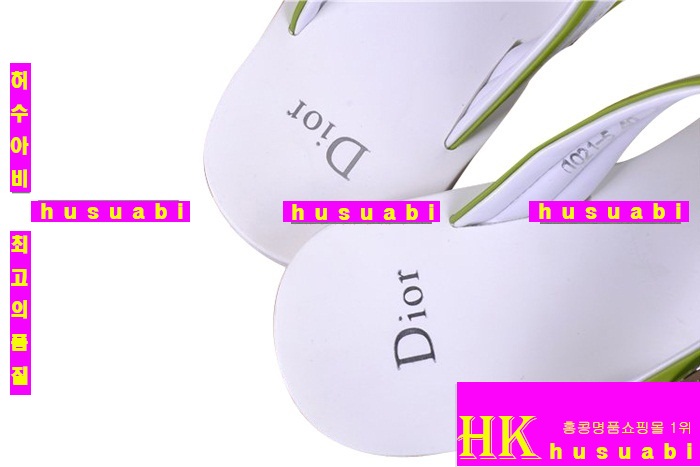 ��� ���ڸ�ǰ ���� Do-001