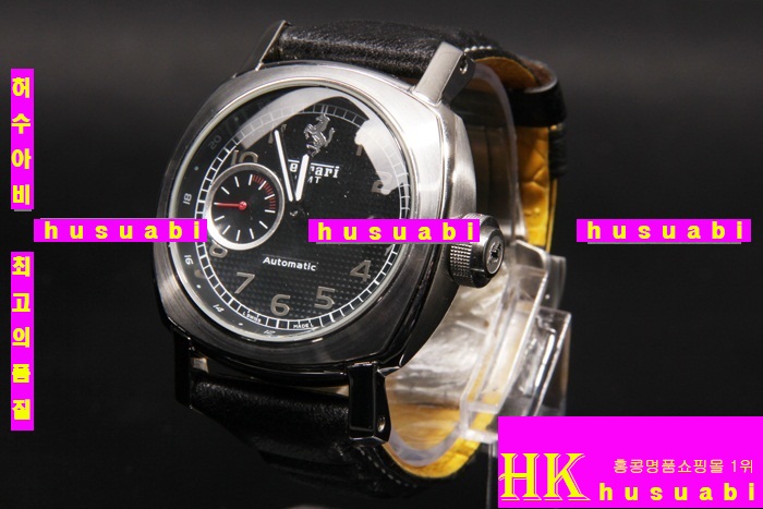 ��� �ð� �Ż� DFS362-17