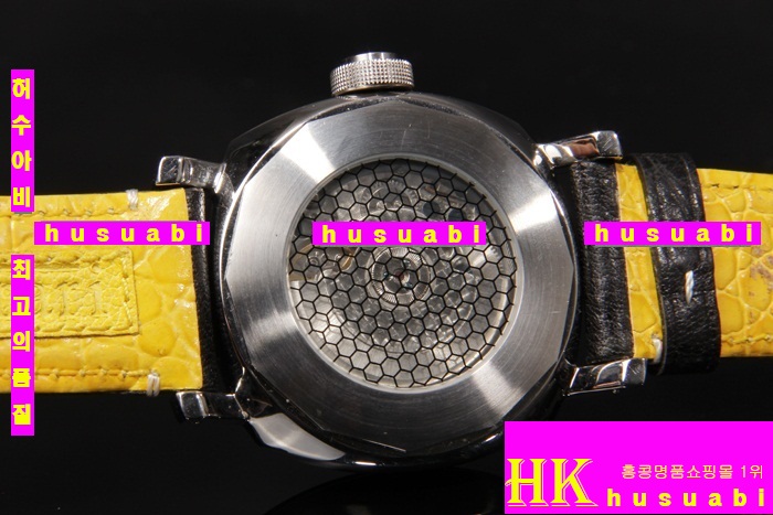 ��� �ð� �Ż� DFS362-17