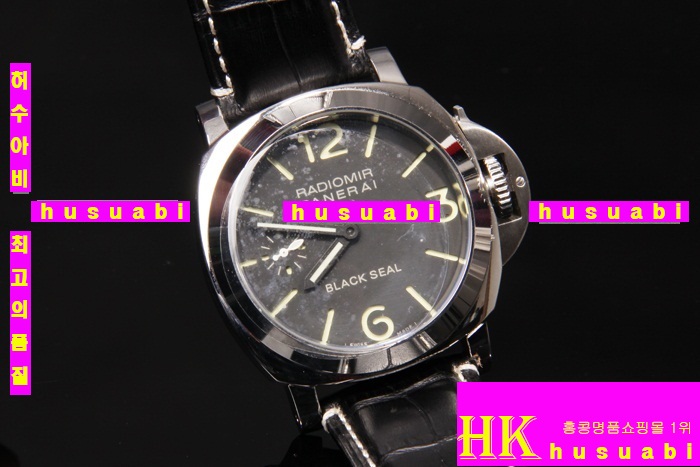 �ĳ׶��� �ð� �Ż� DFS362-15