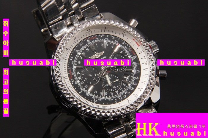 �����Ʋ�� �ð� �Ż� DFS362-10