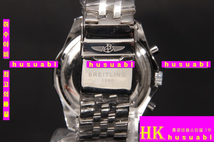 �����Ʋ�� �ð� �Ż� DFS362-10