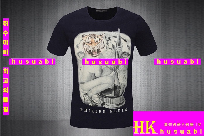 �ʸ��÷��� ����Ƽ PQW888-17