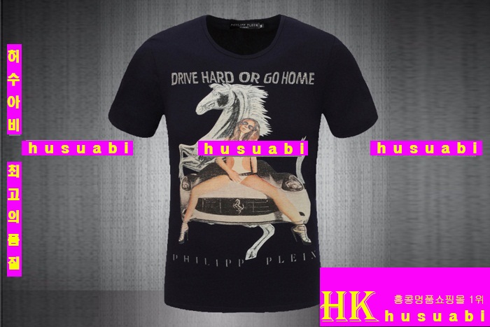 �ʸ��÷��� ����Ƽ PQW888-15