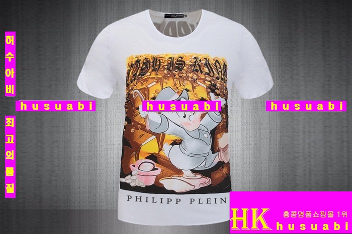 �ʸ��÷��� ����Ƽ PQW888-13