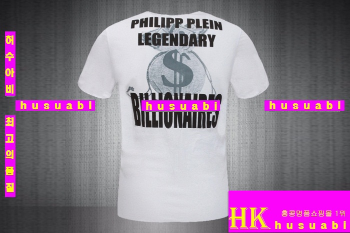 �ʸ��÷��� ����Ƽ PQW888-13