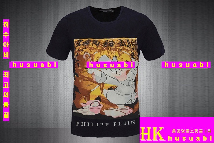 �ʸ��÷��� ����Ƽ PQW888-12