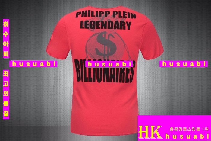 �ʸ��÷��� ����Ƽ PQW888-12