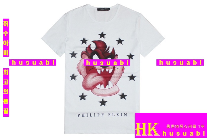 �ʸ��÷��� ����Ƽ PQW888-11