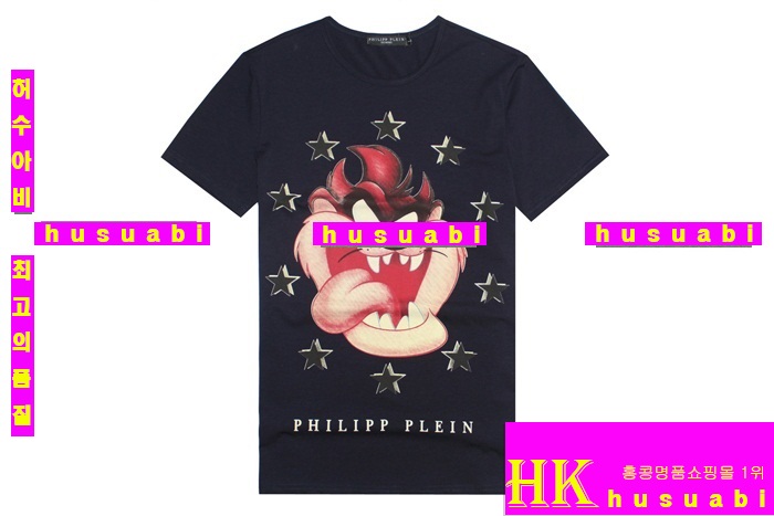 �ʸ��÷��� ����Ƽ PQW888-9