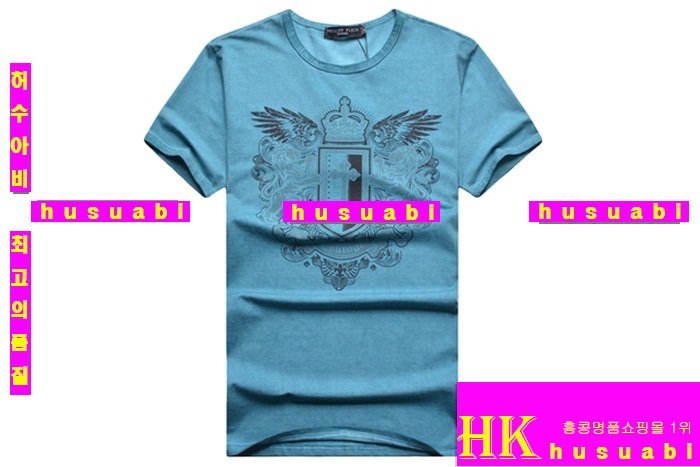 �ʸ��÷��� ����Ƽ PQW888-8