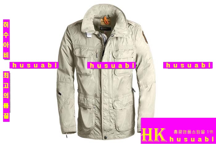 ���� �Ķ����۽� �ٶ��������� HY5875-4 ���̺���