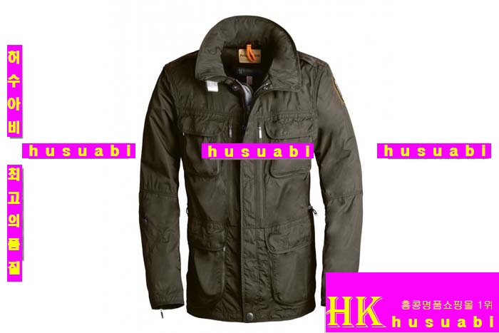 ���� �Ķ����۽� �ٶ��������� HY5875-3 ����