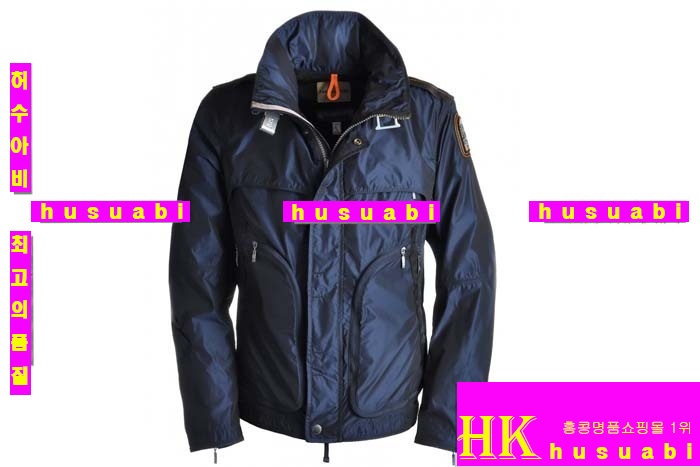 ���� �Ķ����۽� �ƿ����� HY5875-2 ���̺�