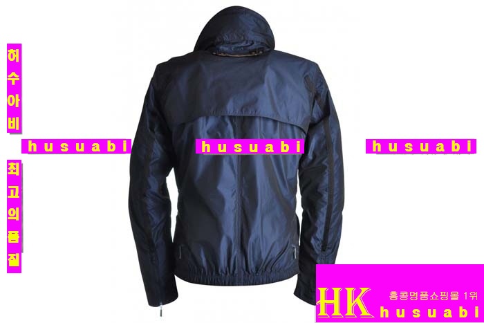 ���� �Ķ����۽� �ƿ����� HY5875-2 ���̺�