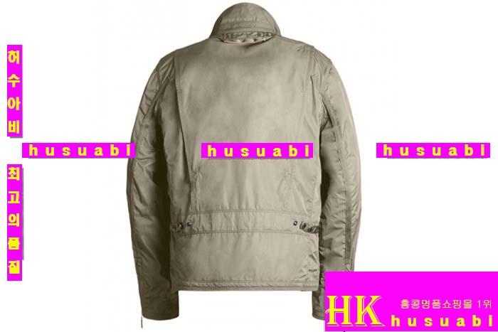 ���� �Ķ����۽� �ƿ����� HY5873-7