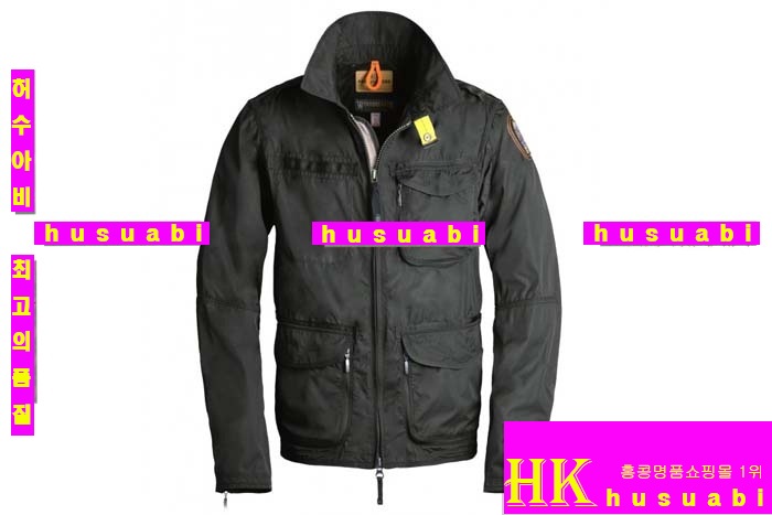 ���� �Ķ����۽� �ƿ����� HY5873-6