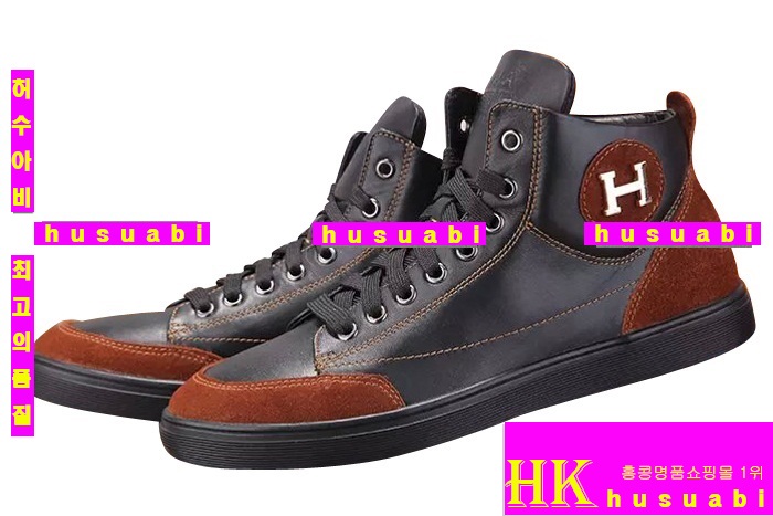 �����޽� ���ڽŹ� HH0120-2