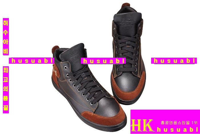 �����޽� ���ڽŹ� HH0120-2