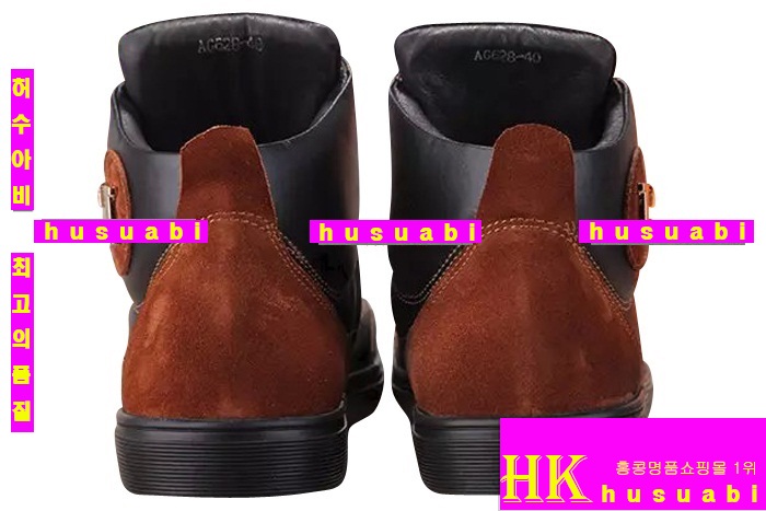 �����޽� ���ڽŹ� HH0120-2