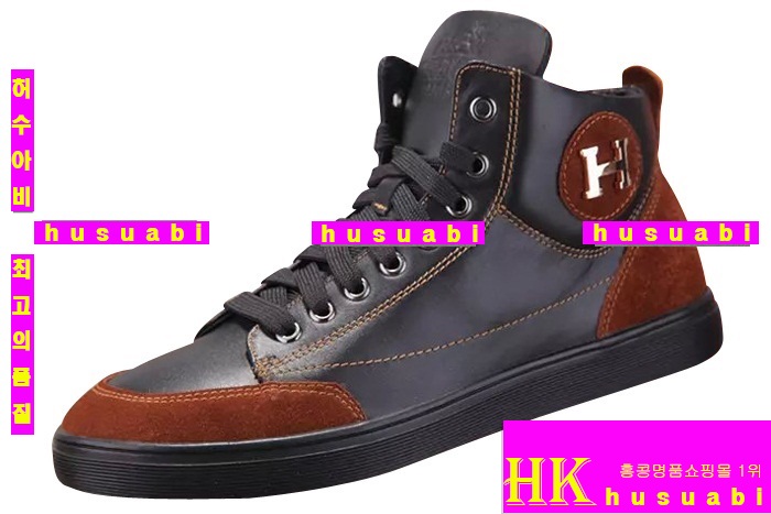 �����޽� ���ڽŹ� HH0120-2