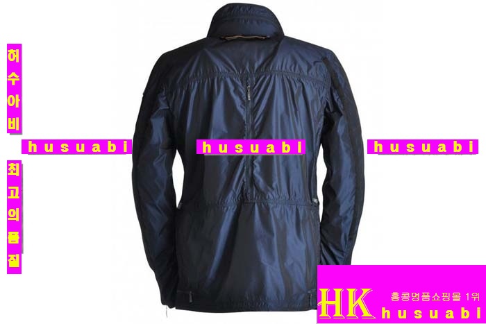 ���� �Ķ����۽� �ٶ����� ���� HY5873-1