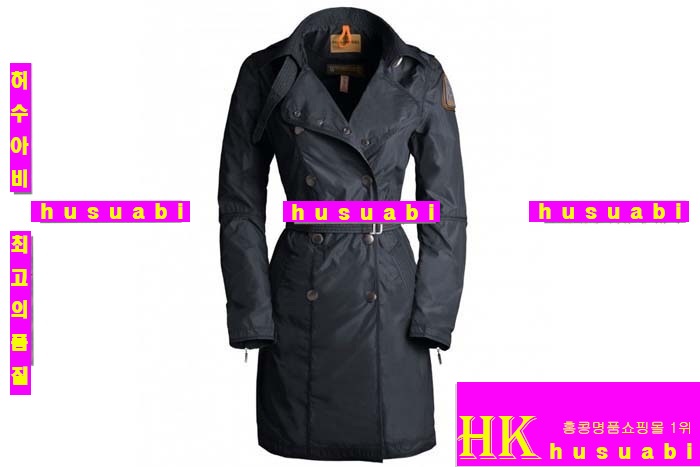 2014�Ż� ���� �Ķ����۽� �ڵ�� HY5872-3