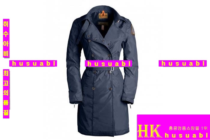 2014�Ż� ���� �Ķ����۽� �ڵ�� HY5872-4