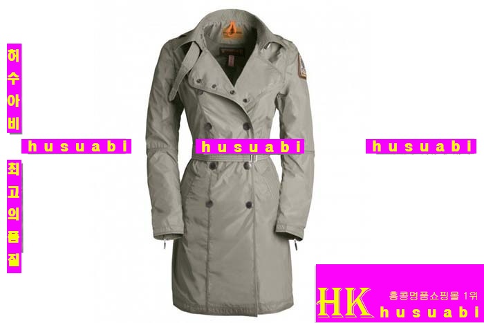 2014�Ż� ���� �Ķ����۽� �ڵ�� HY5872-2