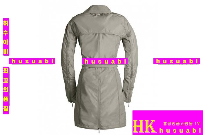 2014�Ż� ���� �Ķ����۽� �ڵ�� HY5872-2