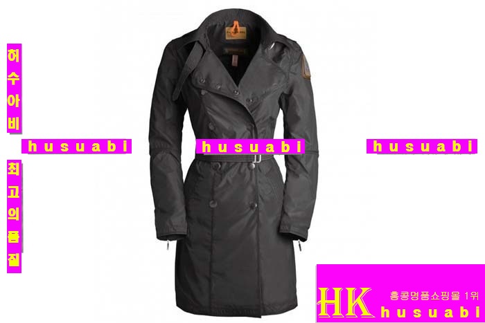 2014�Ż� ���� �Ķ����۽� �ڵ�� HY5871-9