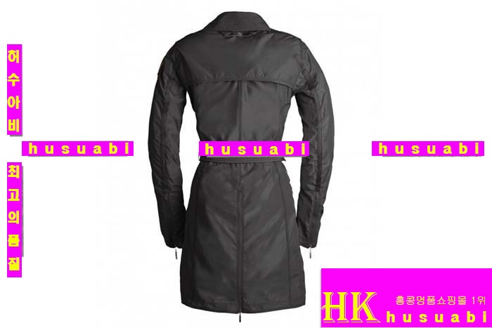 2014�Ż� ���� �Ķ����۽� �ڵ�� HY5871-9