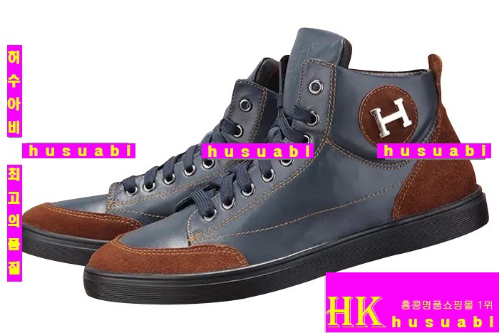 �����޽� ���ڽŹ� HH0120-1