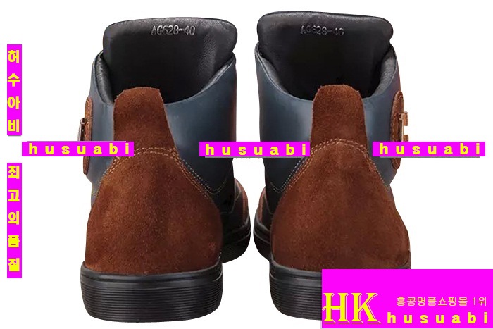 �����޽� ���ڽŹ� HH0120-1