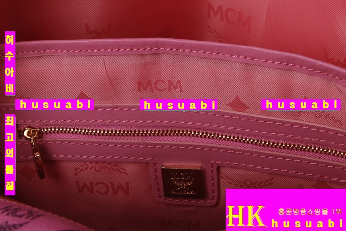 MCM ���佺 ���� MT7156-2