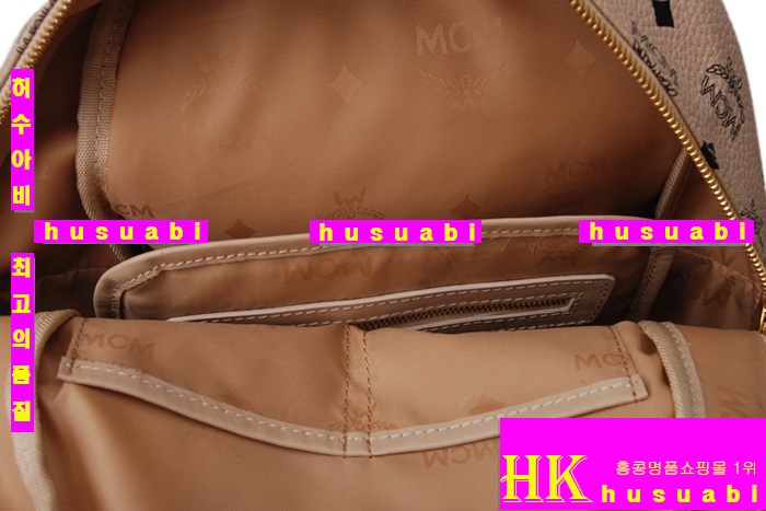 MCM ���佺 ���� MT7156