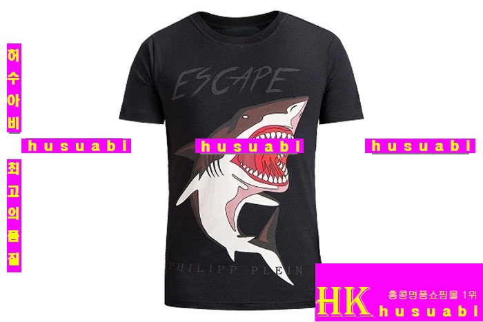 �ʸ��÷��� ����Ƽ PQW888-2