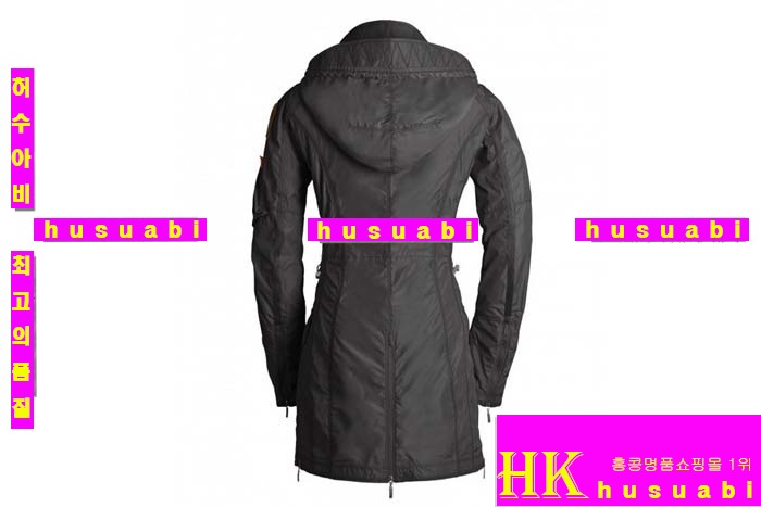 2014�Ż� �Ķ����۽� �պ��� HY5871-9