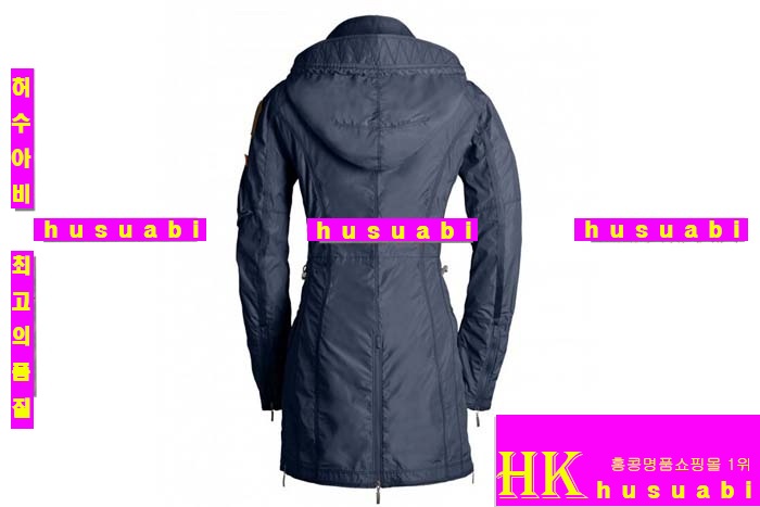 2014�Ż� �Ķ����۽� �պ��� HY5871-8