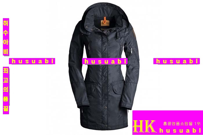 2014�Ż� �Ķ����۽� �պ��� HY5871-6