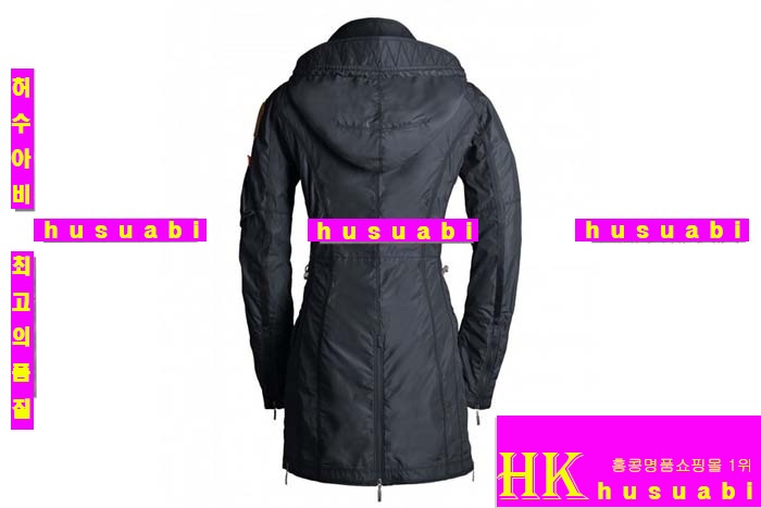 2014�Ż� �Ķ����۽� �պ��� HY5871-6