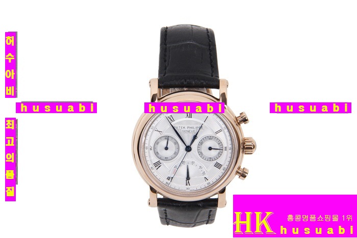 �����ʸ� ũ�γ�pp �ð� NATILUS JUMBO 1