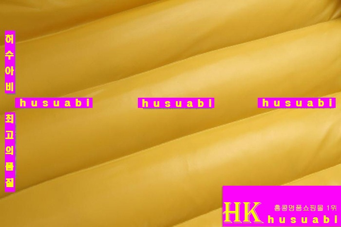 �˸��� �Ż� ���� �е� A1468-3